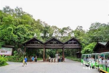 2023逸行千里·第五季 东风日产全新轩逸家族幸福陪伴之旅圆满收官