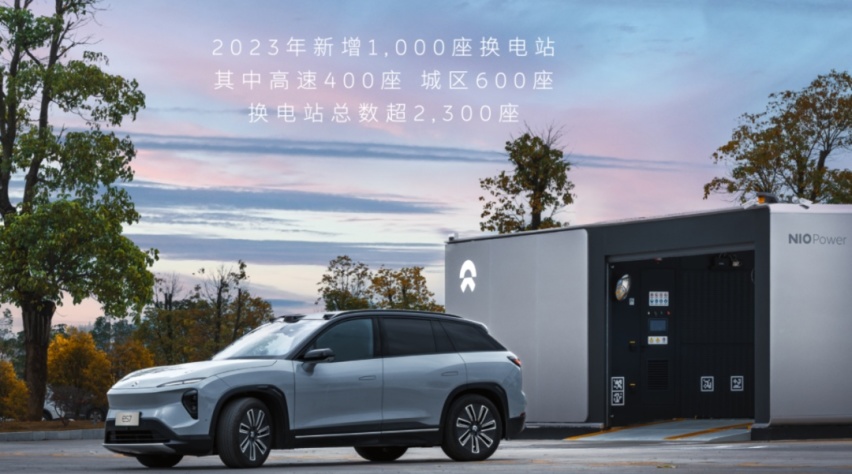效率翻倍，蔚来第三代换电站发布，可充可换才是终极答案？