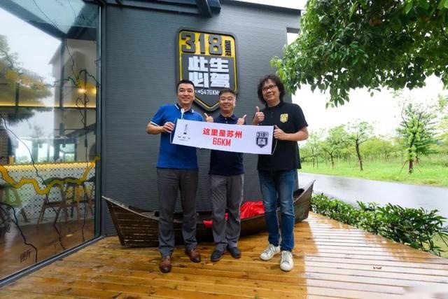 从0km到999km，VV6领航中国汽车文化万里大巡游