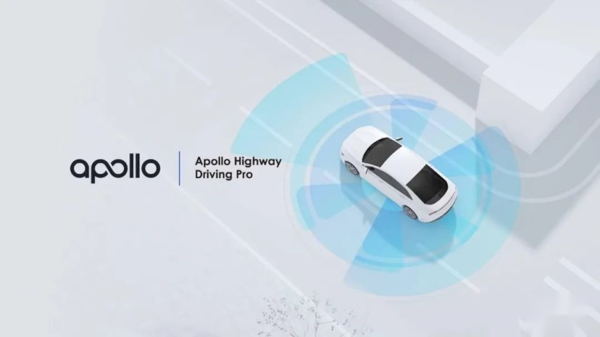 岚图 FREE 高阶智驾上车，百度 Apollo 首秀在即