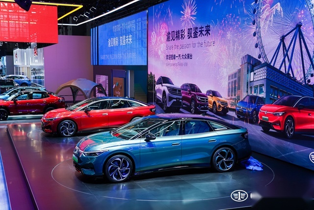 2023重庆车展丨一汽-大众ID.7 VIZZION西区首发