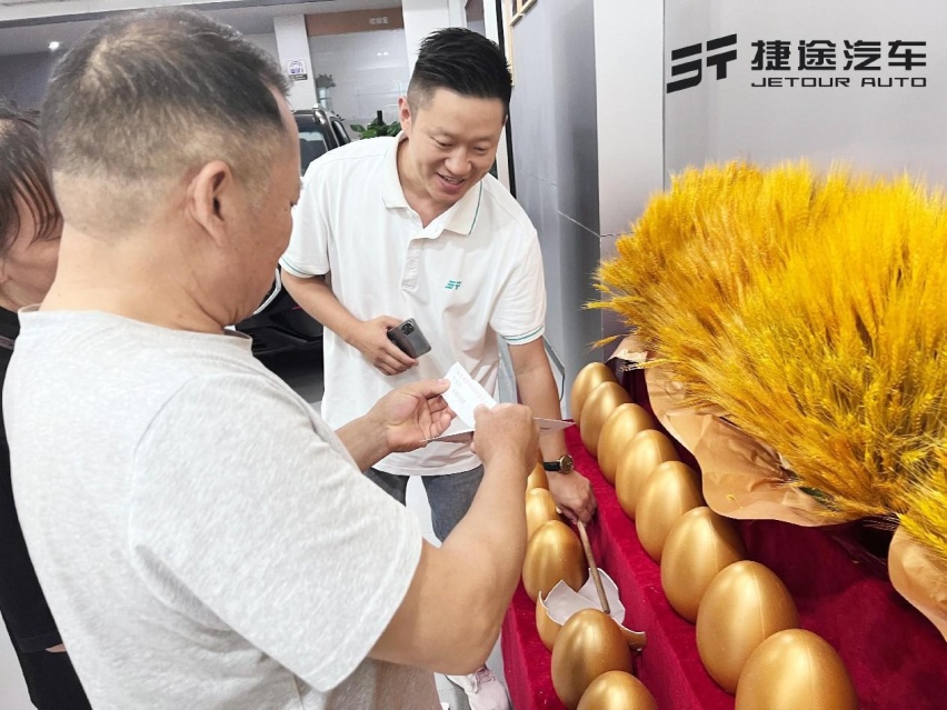 旅行者亮相捷途重庆东州体验中心，见面会见证火爆人气