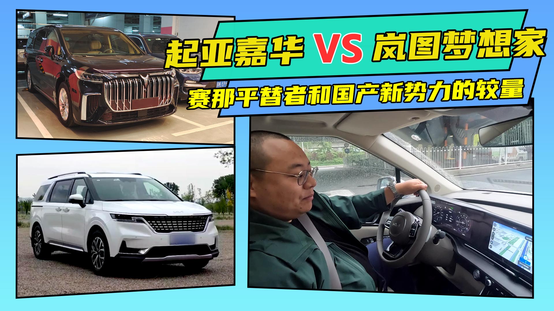 ���A������ƽ��ِ�ǣ��N����β���10�������D����Ҹ���ֵ���I��