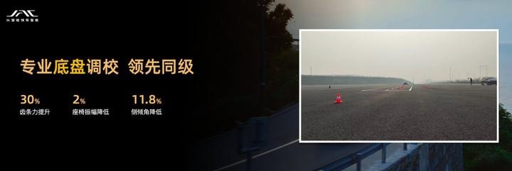 有智有为 中国瑞风，正式上市的瑞风RF8开启中国MPV崭新时代