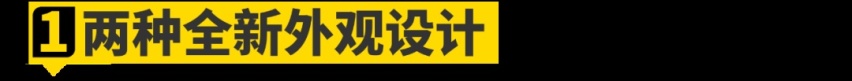 关于全新雷克萨斯RX的一切,都在这了!