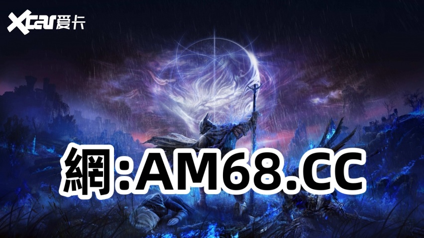 2025有话讲！彩票计划导师一对一计划