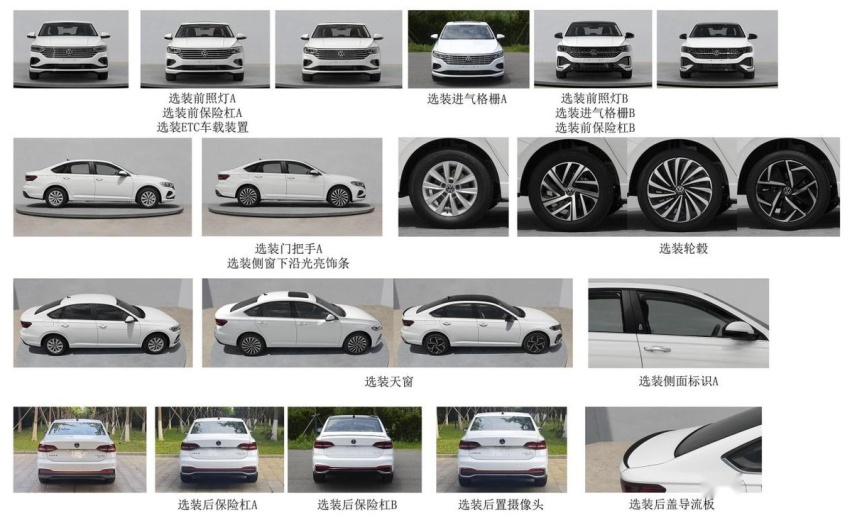 上汽大众朗逸1.5T实车曝光，外观稳重动力强劲，卖多少万合适？