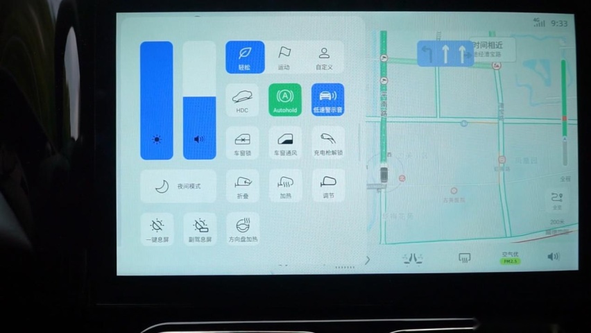 真实场景下的续航测试，零跑C11给够惊喜！