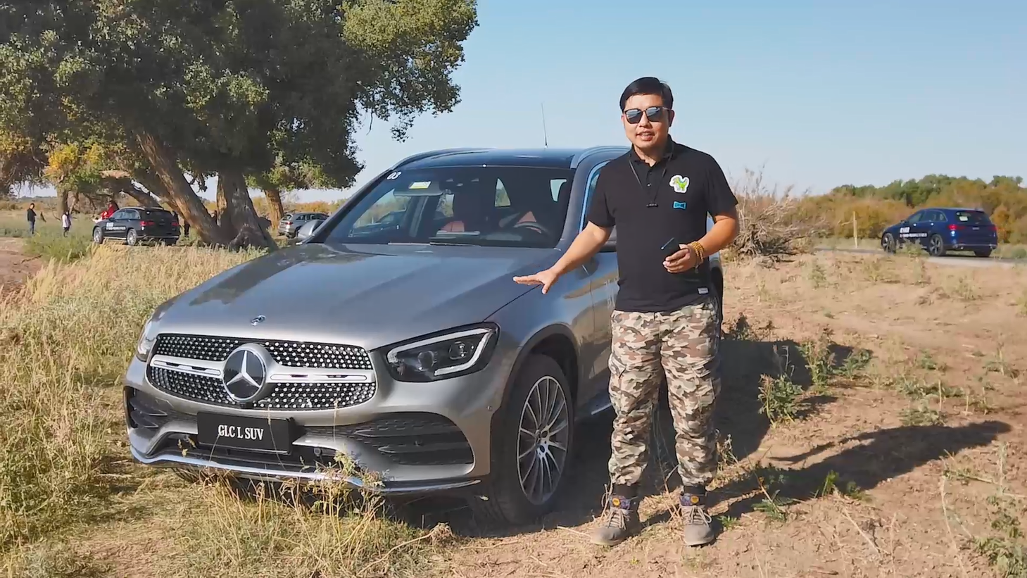 ��˾���Լݱ���GLC 300L��Խ������������ı��ˣ�