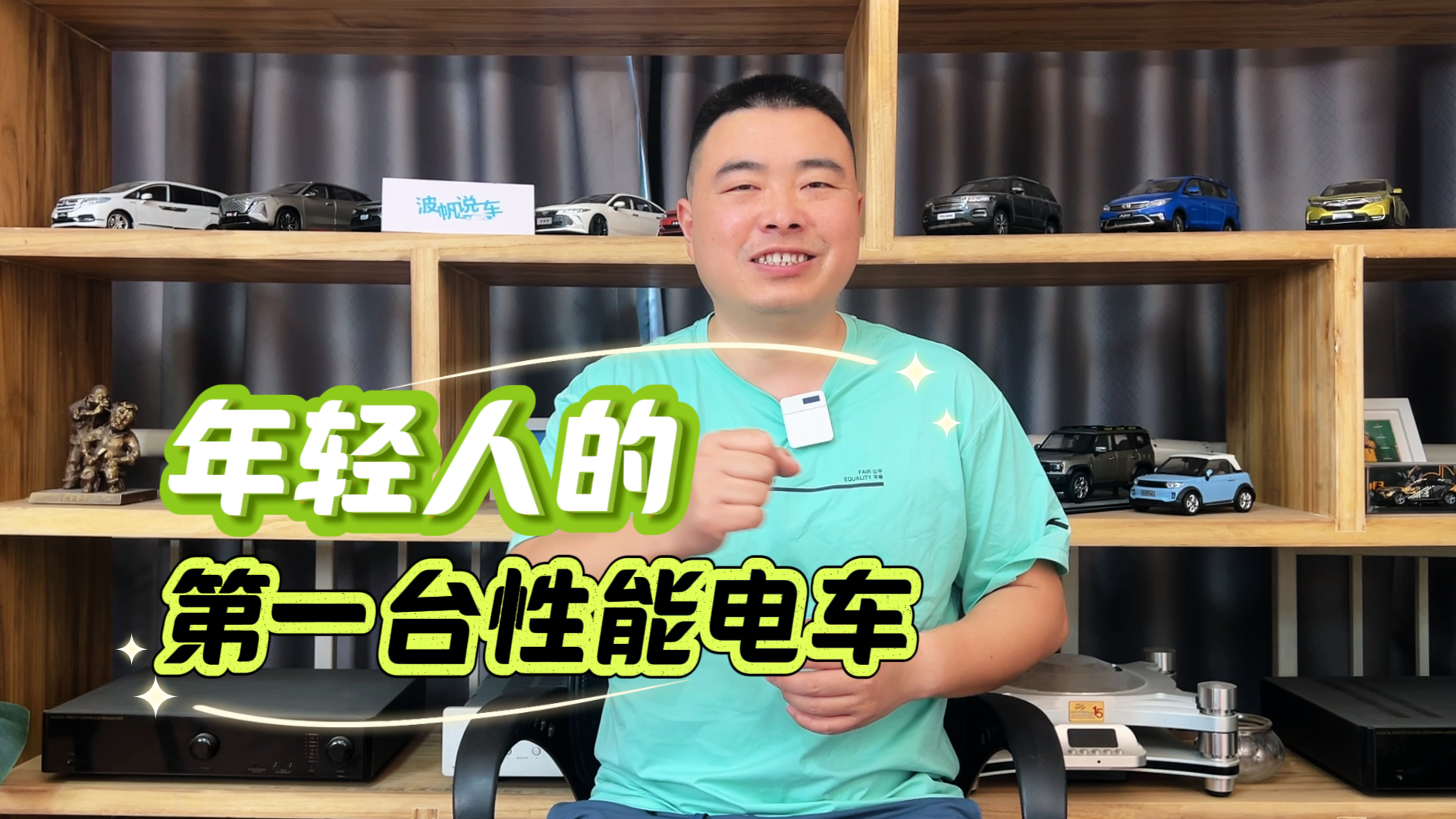 3.7ư+܊ױPp˵ĵһ_܇