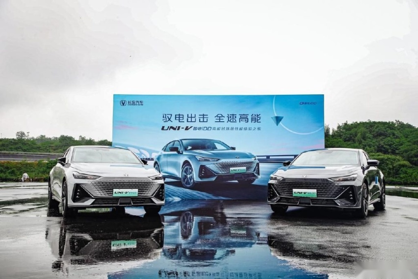 既快又省还安全，深度体验国产小钢炮UNI-V智电iDD