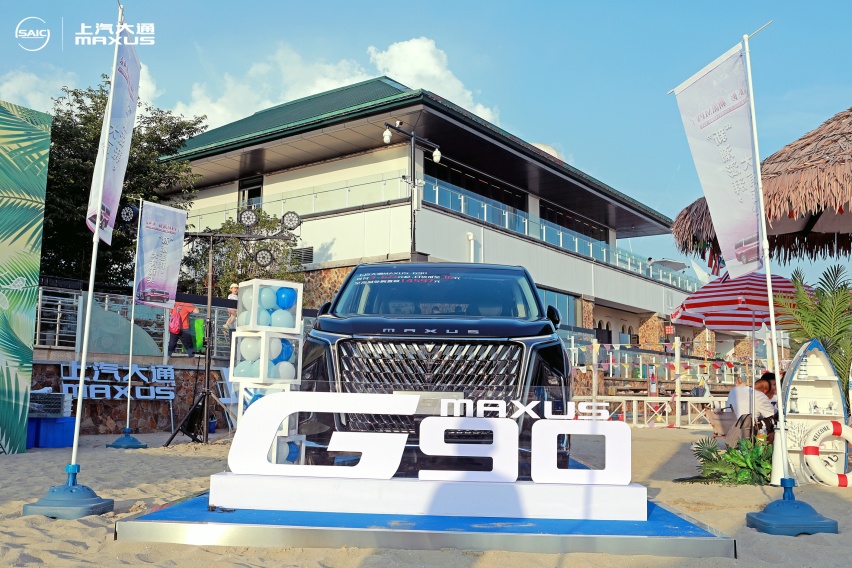东湖之滨共证新潮上市 上汽大通G90上市品鉴会武汉站