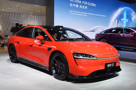 全系现金补贴20000元 智界品牌推出限时购车优惠