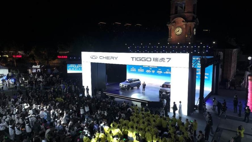 全新瑞虎 7 上市 9.99 万元起，树立 A 级 SUV 价值新标杆