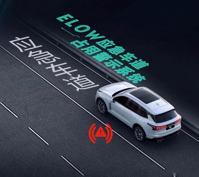 汽车进化月报｜免费换芯渐成潮流，露营模式、云音乐成标配
