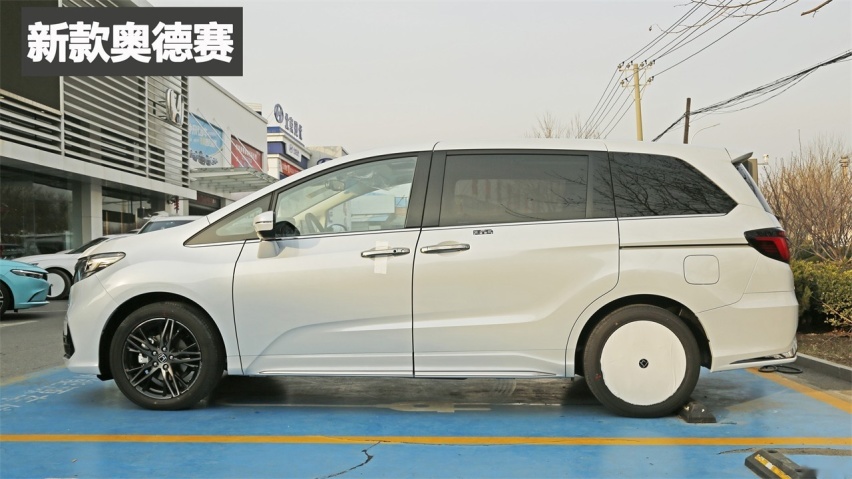 将七个座充分利用 实拍新奥德赛