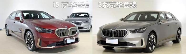 43.99万起 宝马5系各车型之间如何分辨？选择哪款更合适？