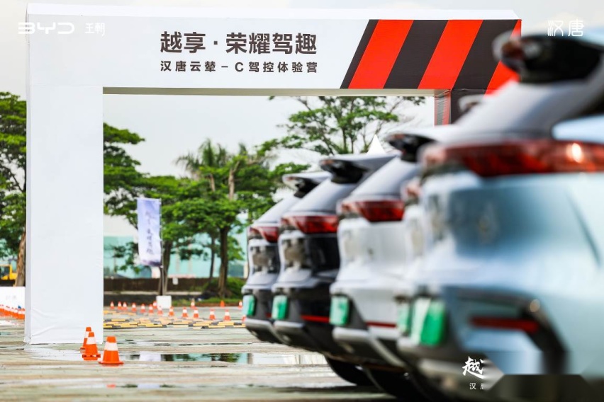 试驾|搭载云辇-C的唐DM-p果然实力非凡