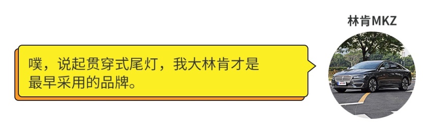 5年不过时！这些好东西原来都是这些车带起来的！