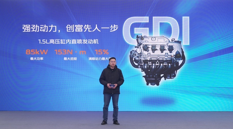 商用车首搭GDI发动机！长安凯程双车齐发，3.99万元起