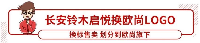 低价油的日子到头了？油价预计6月起上涨！