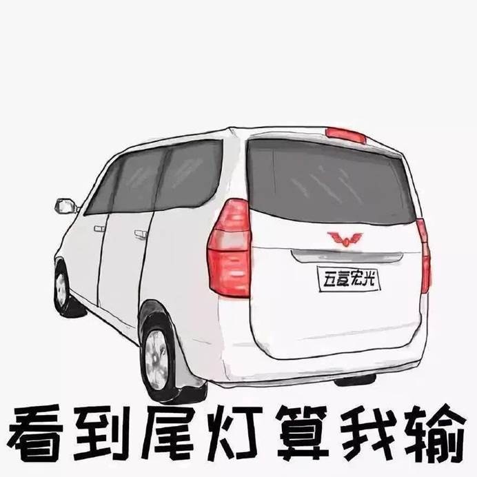 上汽通用五菱又干了一票大的，一下捐赠出50万个口罩！