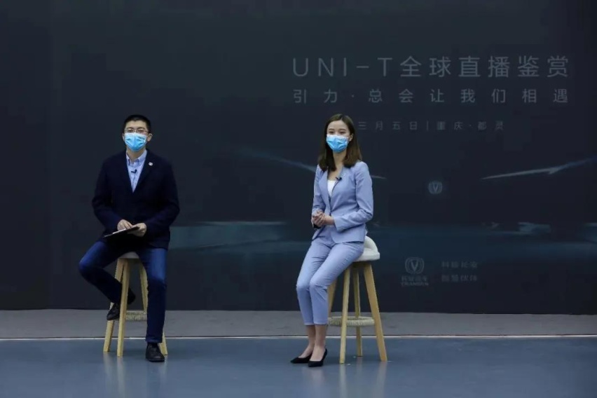 线上营销创纪录 长安汽车迸发技术与规模效应