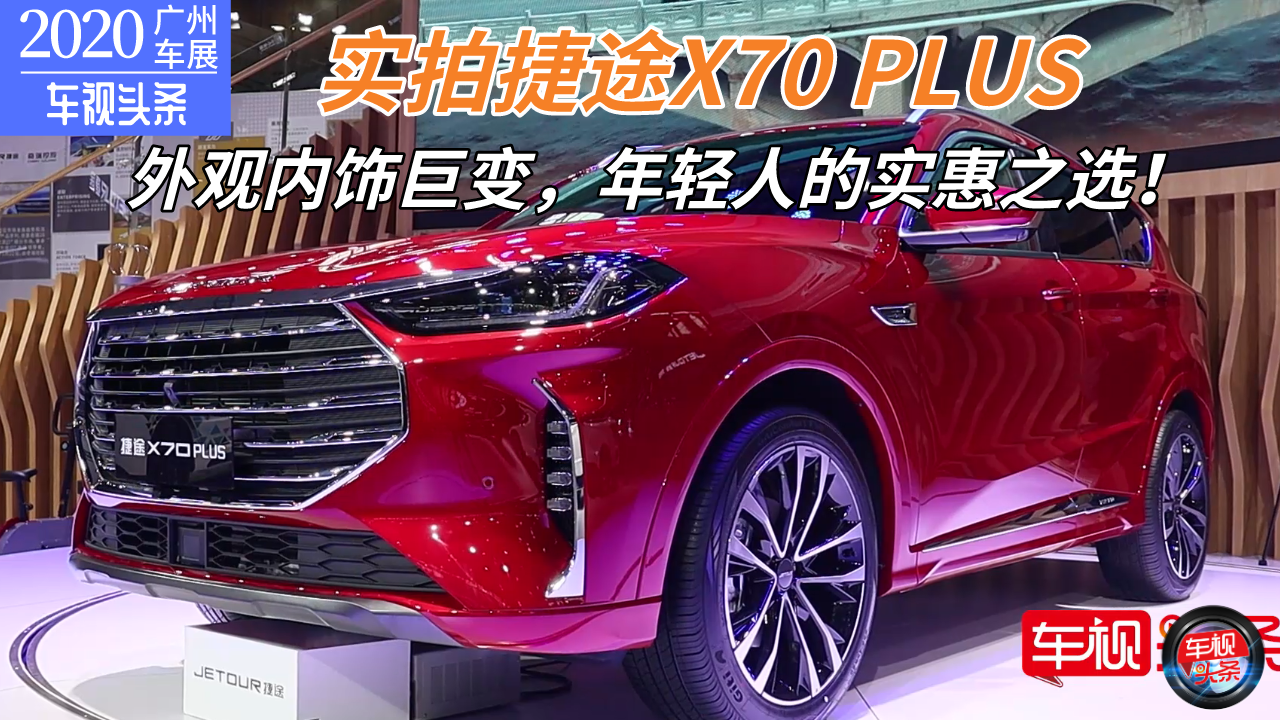 Ľ;X70 PLUS^׃p˵Č֮x