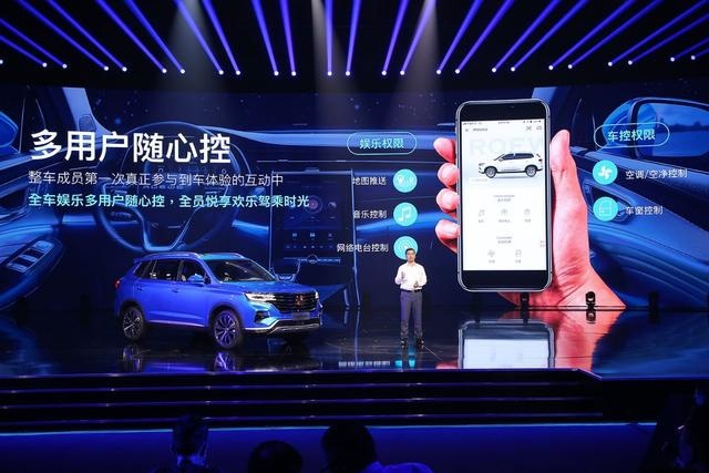 荣威RX5 MAX逆市而来挑大梁，攀登自主品牌新高度