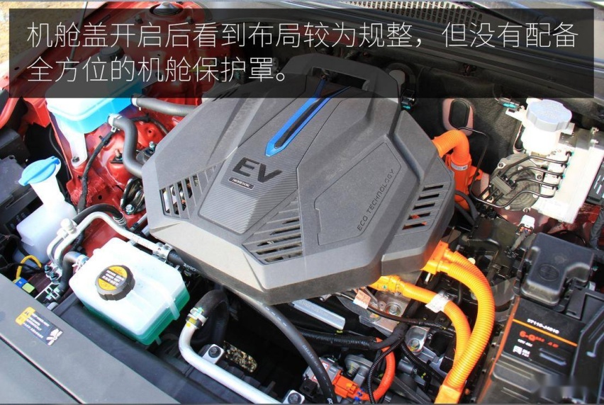 北京现代首款纯电轿跑 试驾菲斯塔纯电动