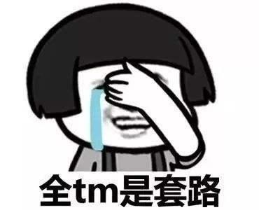 奇怪，赔付自己的车损险为什么没人愿意买了？