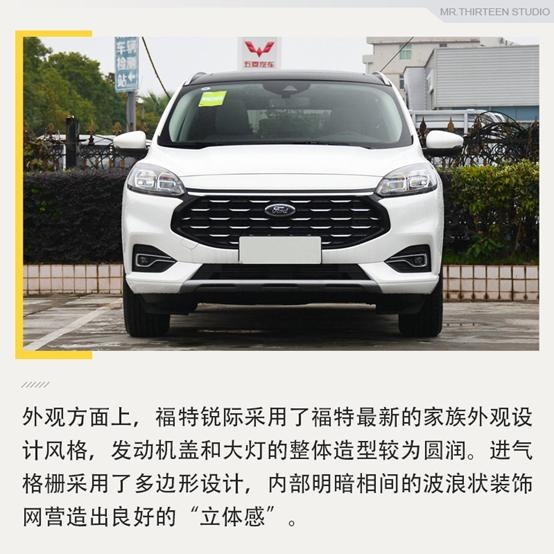 20万合资SUV有什么好选择？这四款值得推荐
