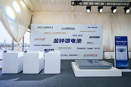 展现“中国心”十佳魅力 长安数智电驱不愧是技术杀手锏