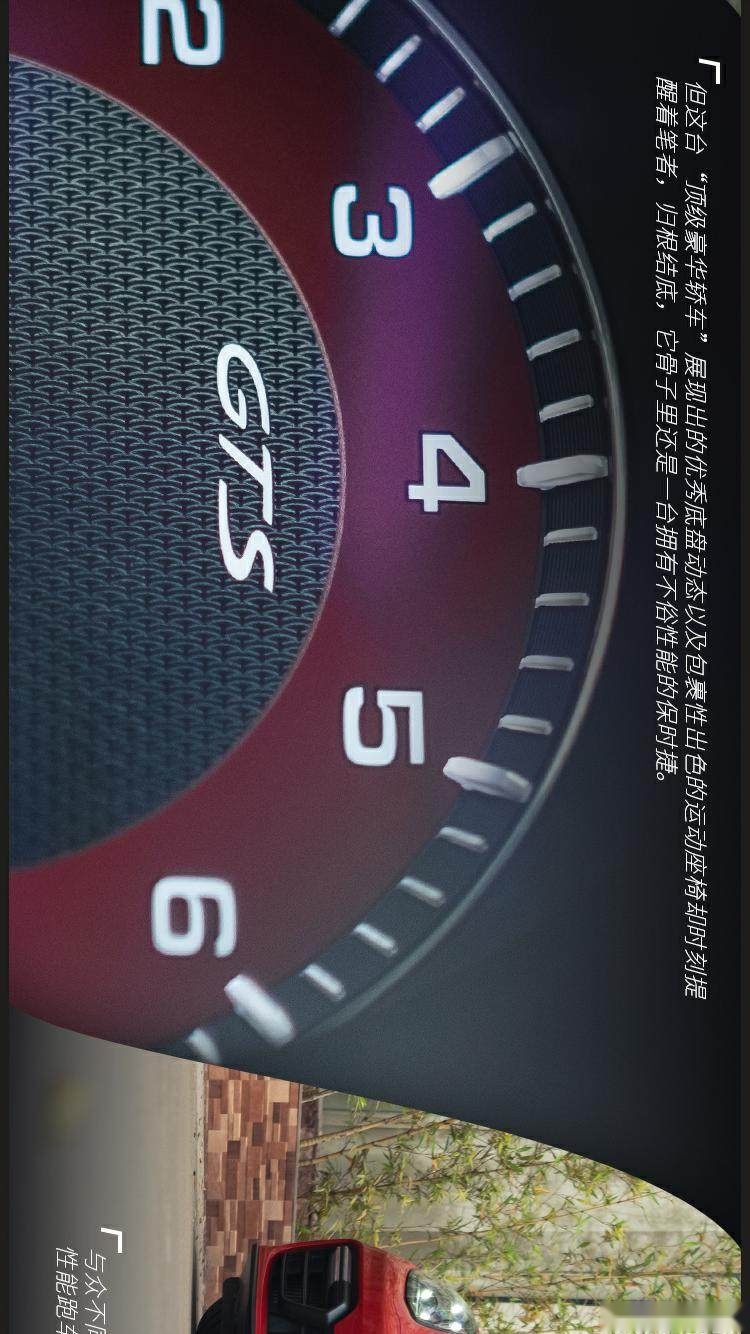 一个车N个用途！家用商务装X这神车就没有不行的