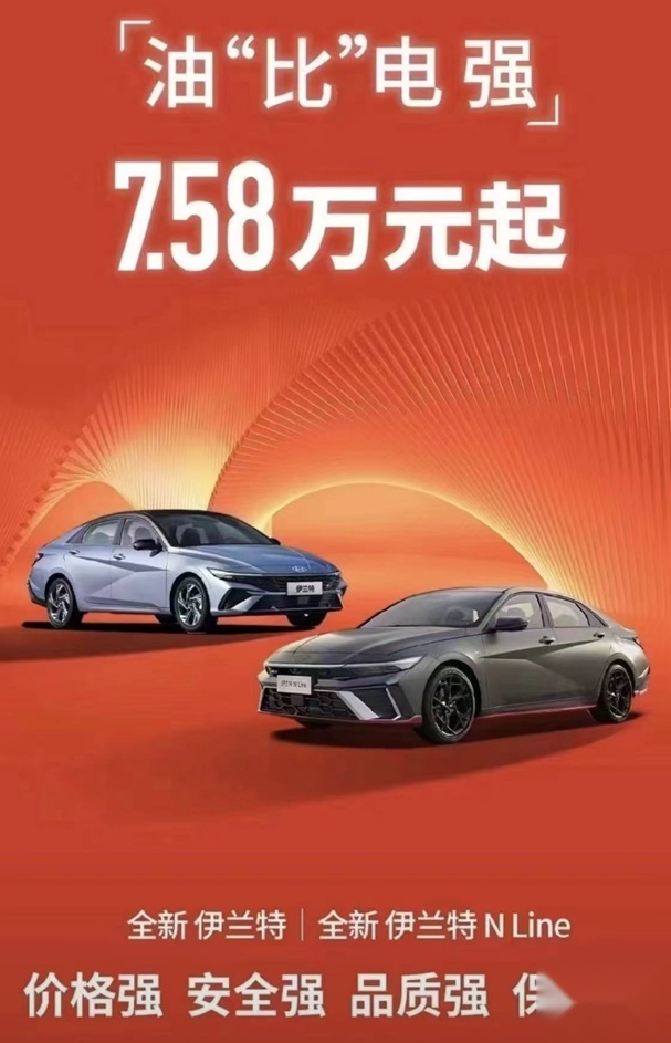 998秦再降2万成“798”！比亚迪屠龙刀下，谁将送出一血？