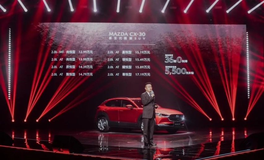 正面刚缤智、XR-V、奕泽，长安马自达CX-30有何过人之处
