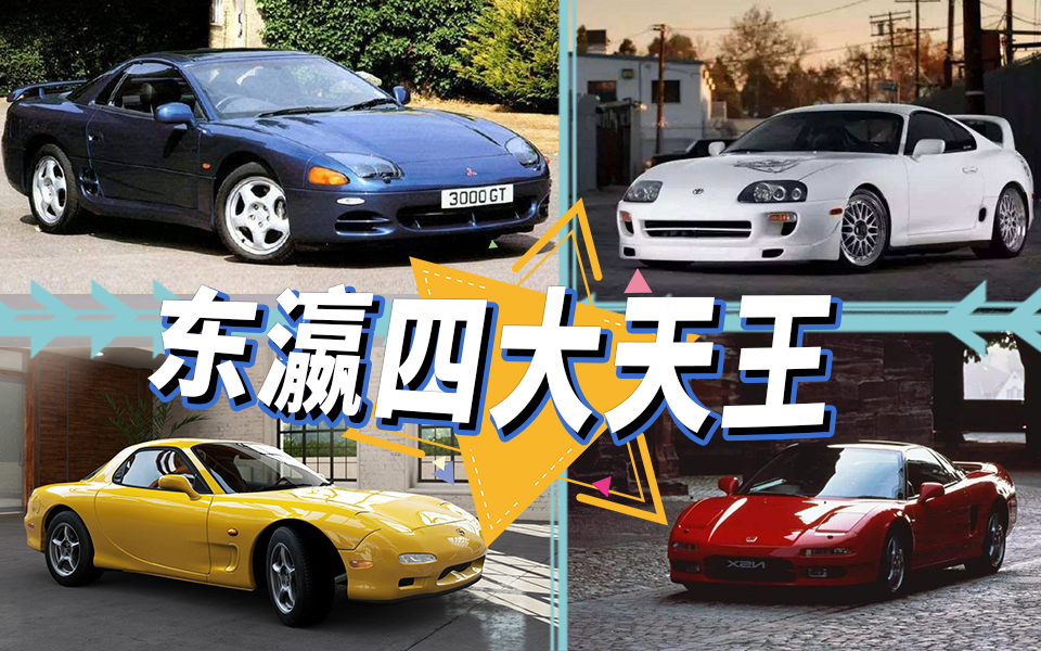 �ձ������ܳ�����������Ĵ����������������Ĵ�