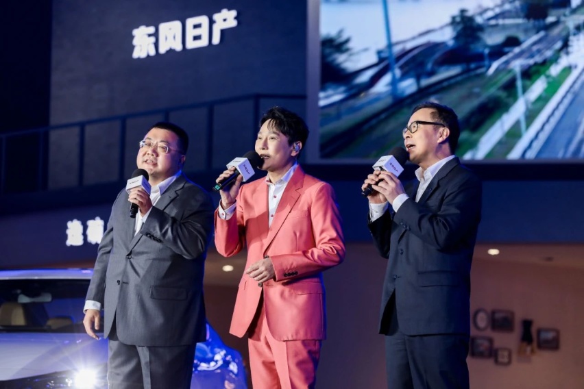 500万再出发！东风日产全新轩逸家族上市