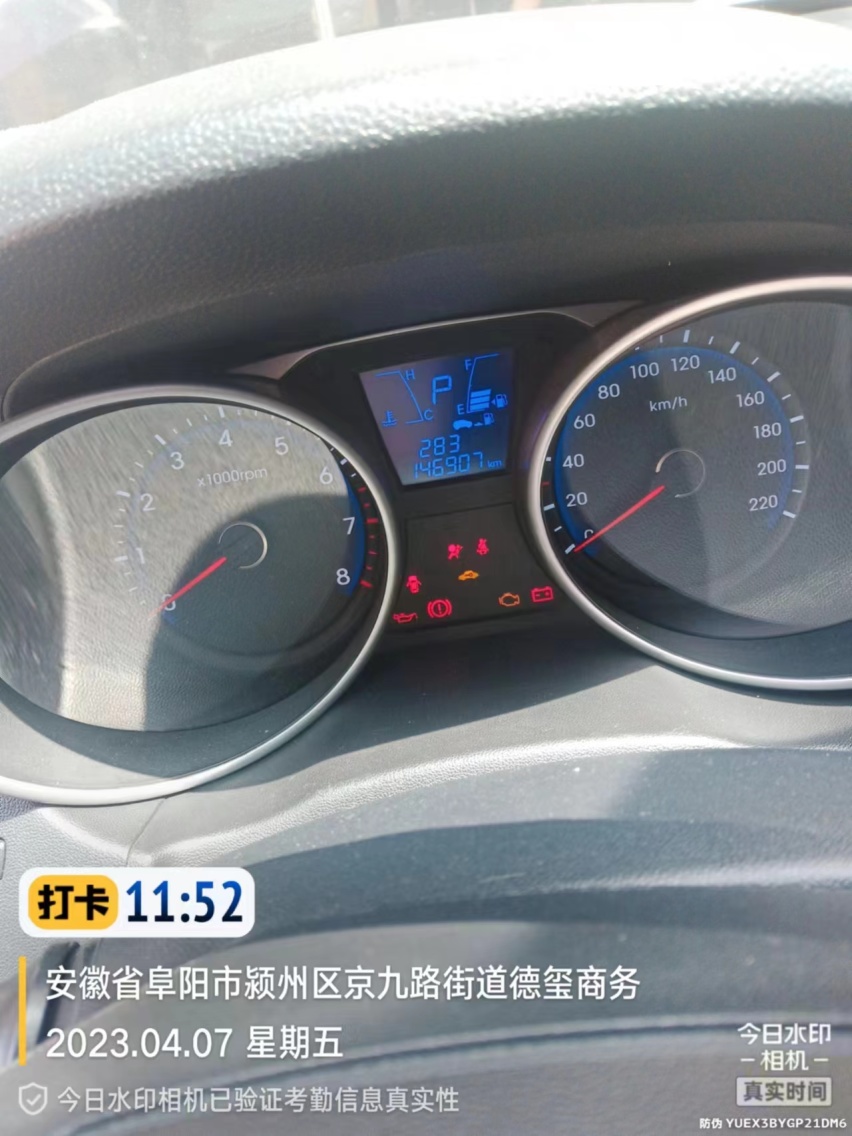 途胜无损修复摆脱烧机油的烦恼