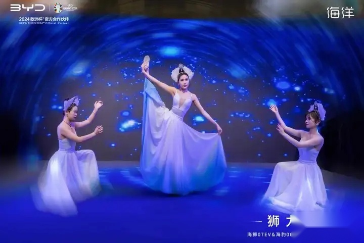 比亚迪海洋网“杀手锏”：海狮07EV ＆ 海豹06 DM-i合肥上市
