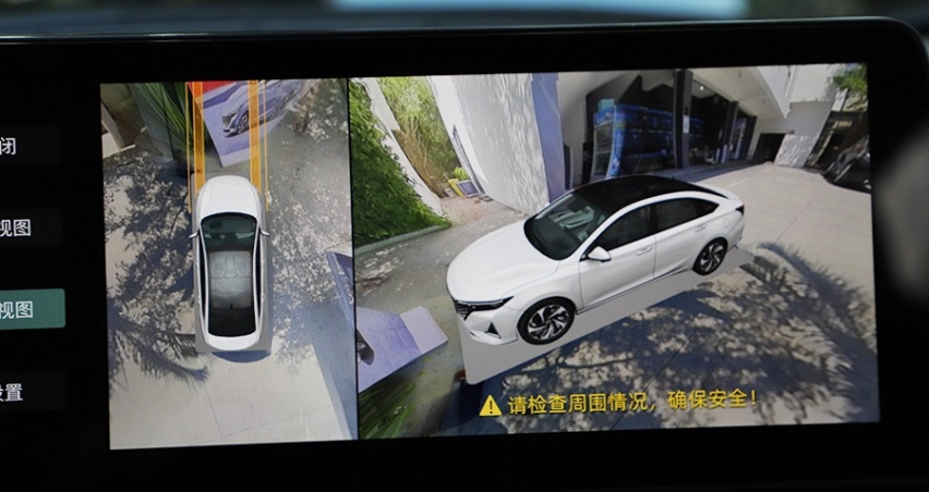 行驶品质堪比ES？ 试驾长安锐程PLUS