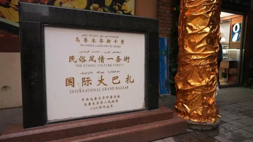 大美风景绝绝子！新疆自驾攻略（上）