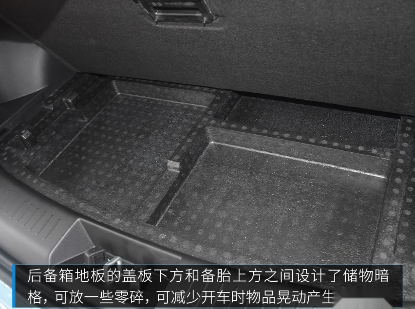 售价有望6万起！这款即将上市的自主SUV实力几何？