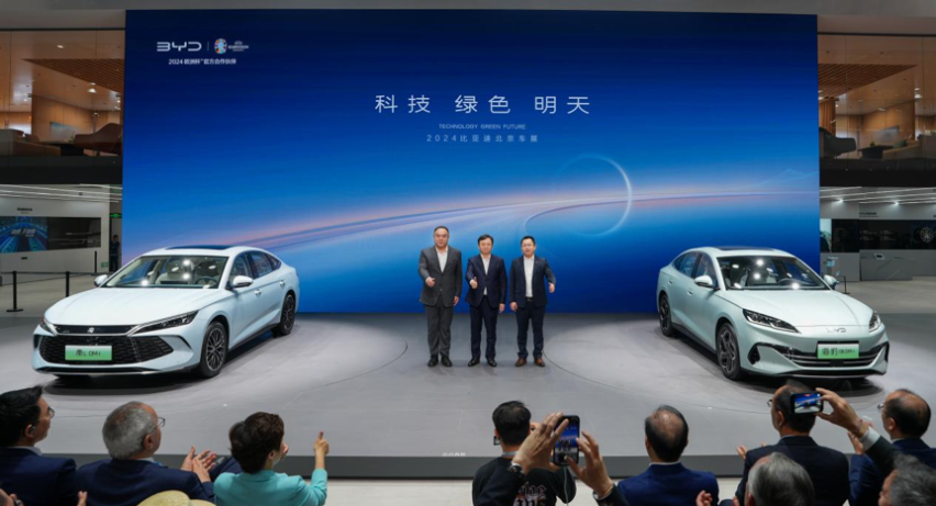 比亚迪“王炸”海豹06DM-i、OCEAN-M、海狮07EV集结北京车