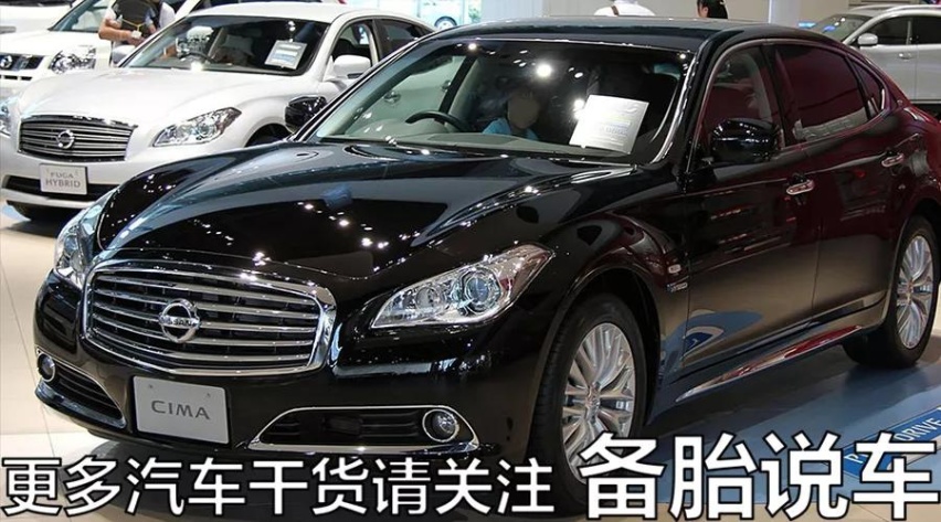 开什么样的车叫没面子