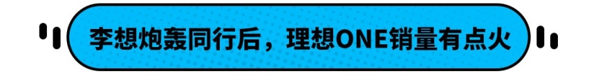 8月SUV销量榜出炉，4款国产车型挤进前五！