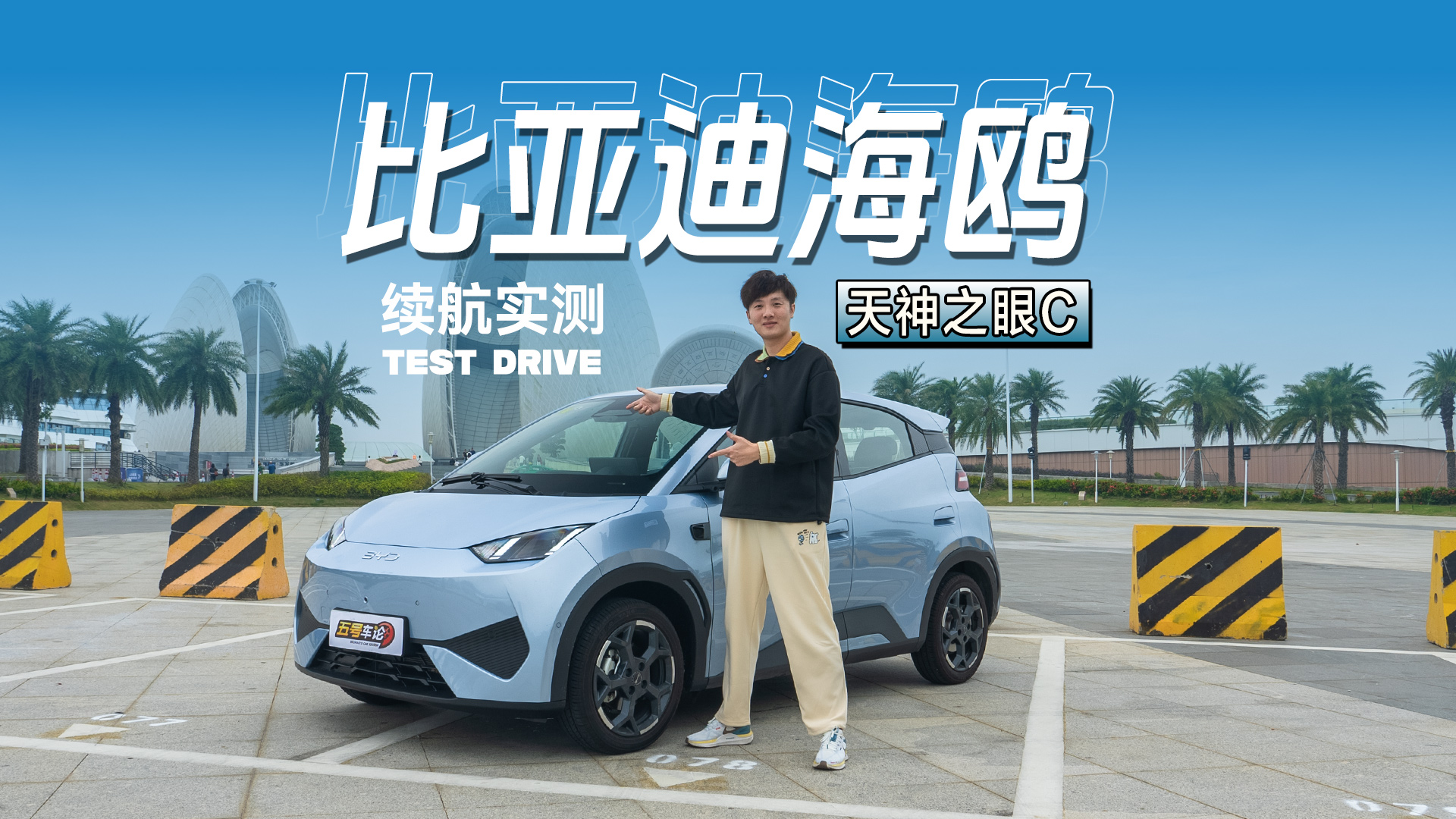 С�������ܣ������ǵϺ�Ÿ�Ǽݰ�����±�