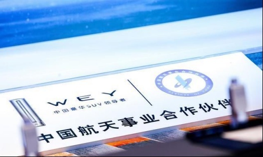 火箭坦克齐上阵 聊聊中国车企“脑洞大开”的营销推创意