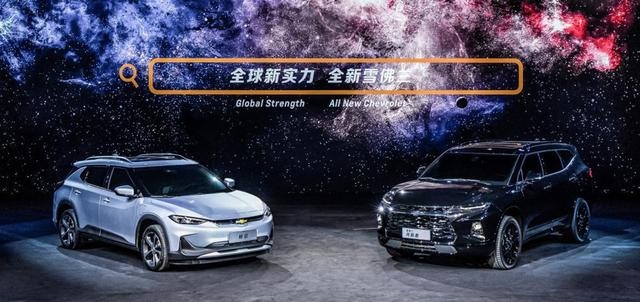 雪佛兰：除了卖车，还会讲故事
