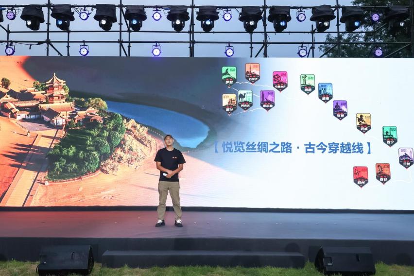 BJ60自驾游大会三条官方保障路线 助力车友畅游山河